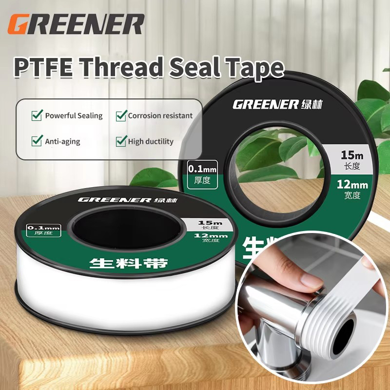 Ptfe Tape Thread - GREENERY เทปซีลท่อประปา 15 ม. เทปซีลเกลียว PTFE