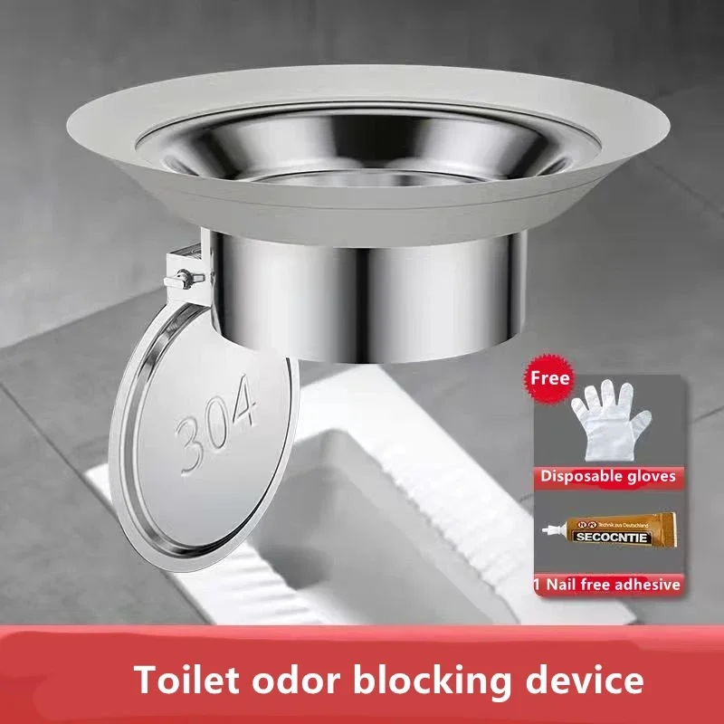 ห้องน้ํา Deodorizer Stopper Sq - Overflow Pipe Clip บทวิจารณ์และราคา