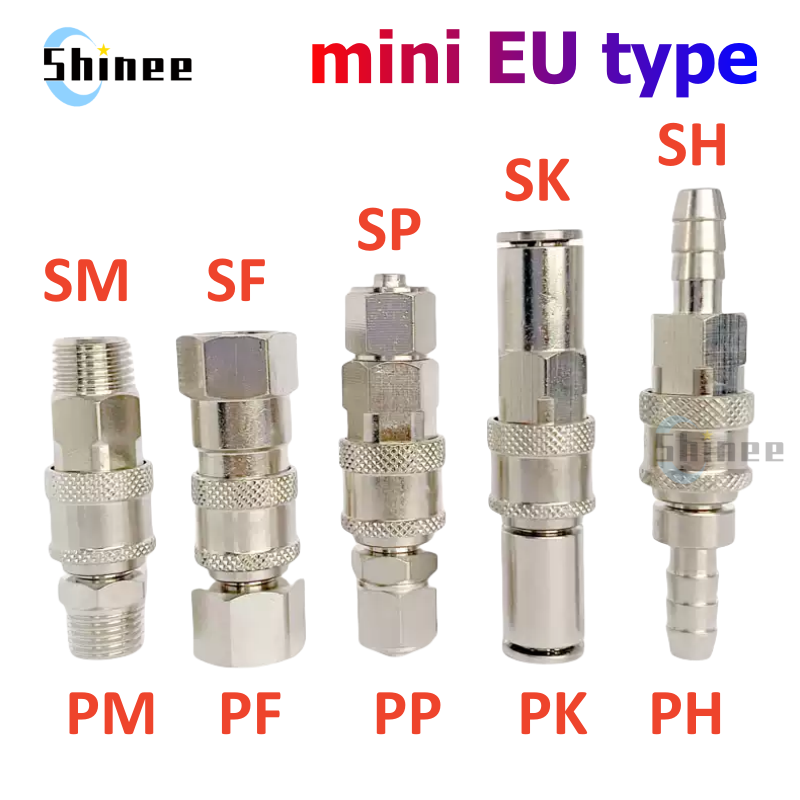 EU ทองแดงชุบนิกเกิล Mini Air ท - Compression Fitting Brass บทวิจารณ์และราคา